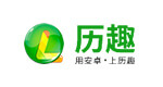 历趣
